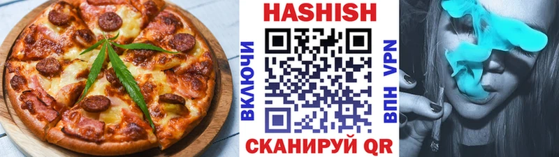 Cannafood марихуана  ОМГ ОМГ ссылки  Волжск  цена  