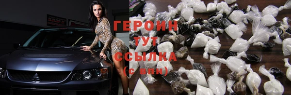 кокс Баксан