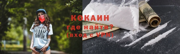 не бодяженный Переславль-Залесский