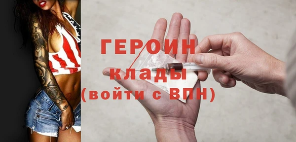 кокс Баксан