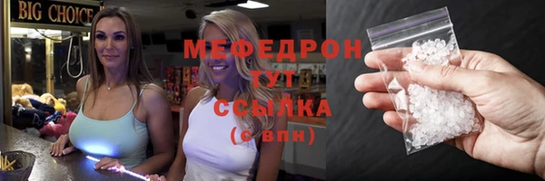 хмурый Пестово