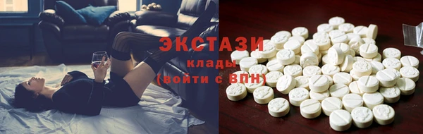 Альфа ПВП Балабаново