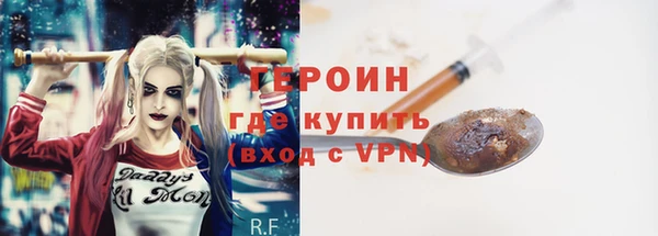ешки Балахна