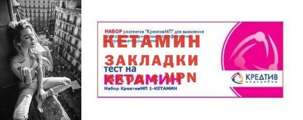кокс Баксан