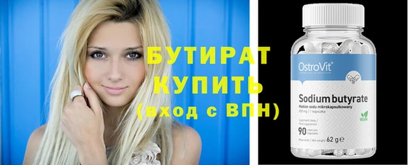 ешки Балахна