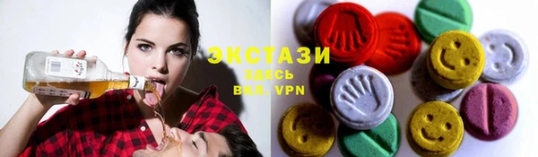 Альфа ПВП Балабаново