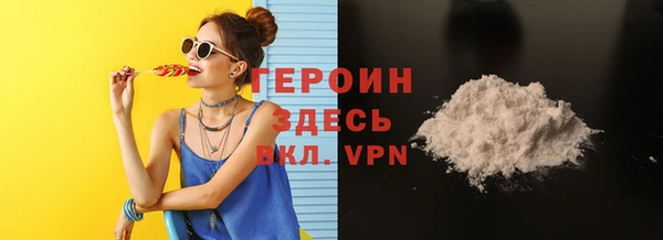 ешки Балахна