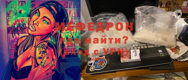 ешки Балахна