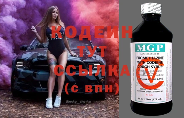 кокс Баксан