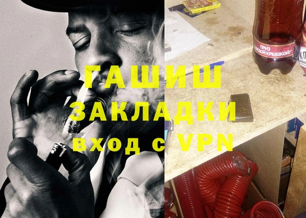 Альфа ПВП Пересвет