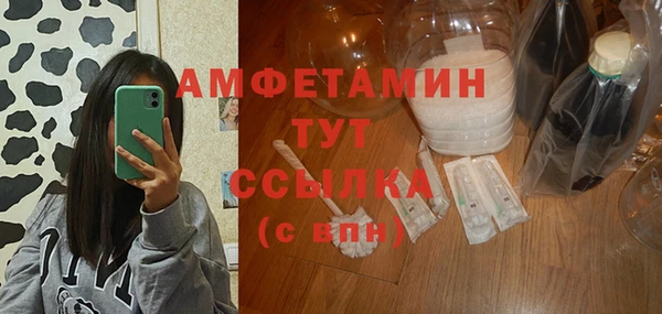 кокс Баксан