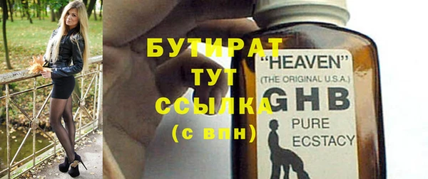 кокс Баксан