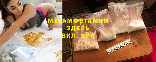 ешки Балахна