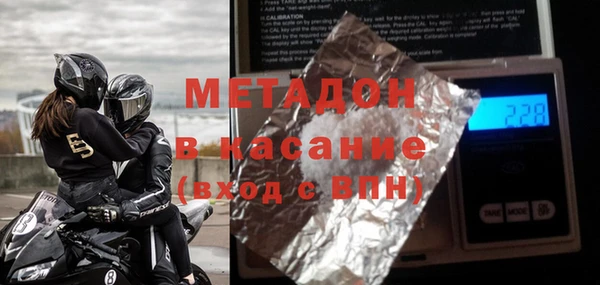 ешки Балахна
