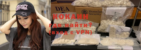 кокс Баксан