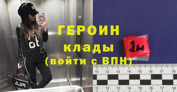 ешки Балахна