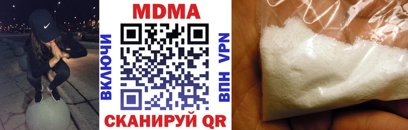 blacksprut Волжск MDMA crystal