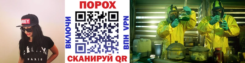 МЕТАМФЕТАМИН витя Волжск